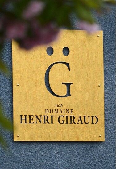 Champagne Henri Giraud