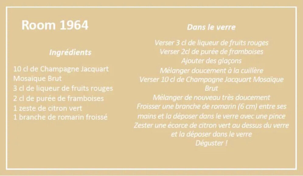 room-1964